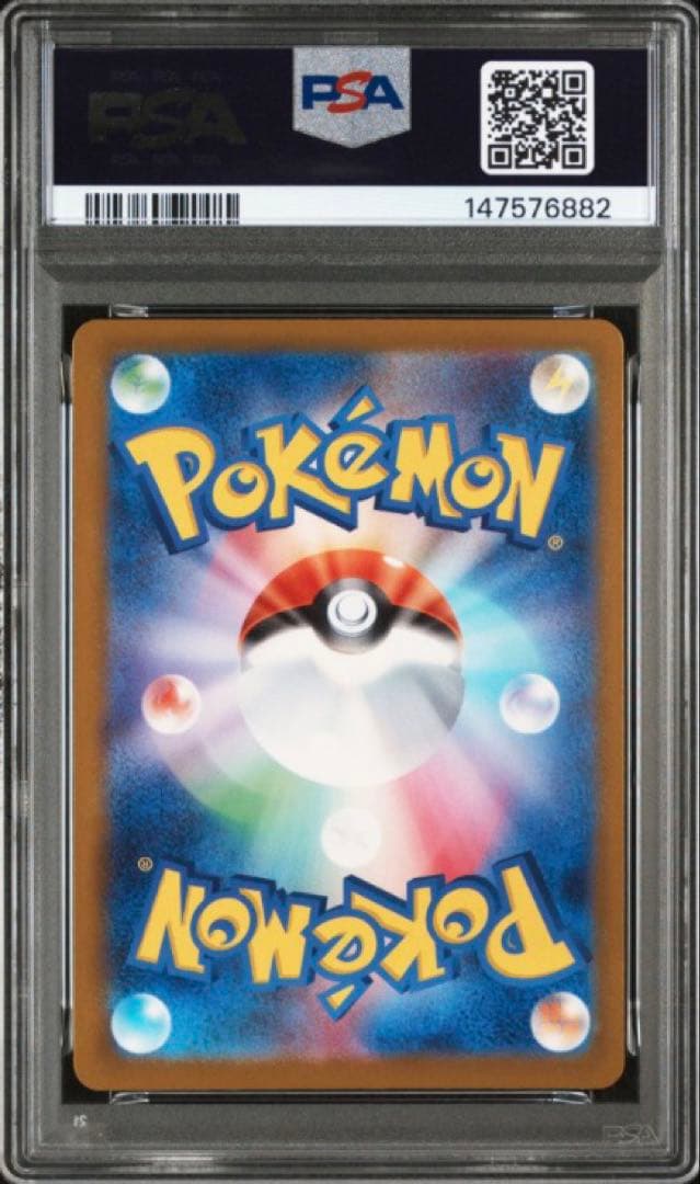 【PSA10 3枚セット】 メガサーナイト メガルカリオ メガカイリュー MUR