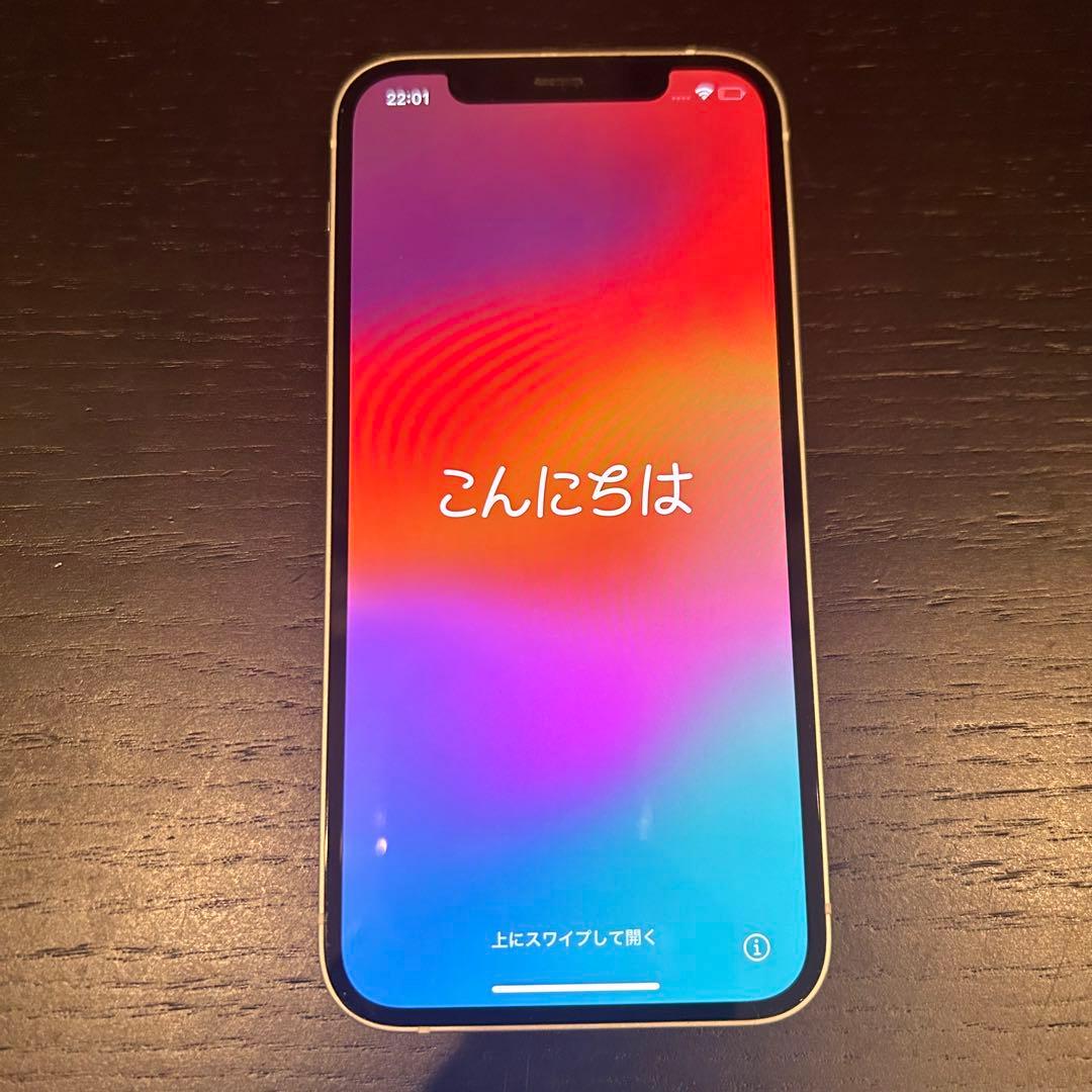【美品】iPhone12 64GB