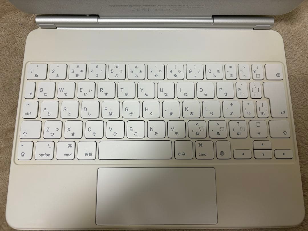 11インチ iPad Magic Keyboard