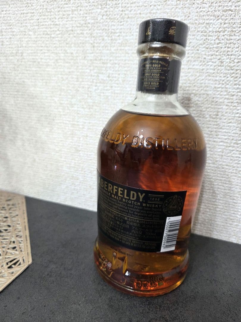 【新品未開封】アバフェルディ　12年 700ml ウイスキー