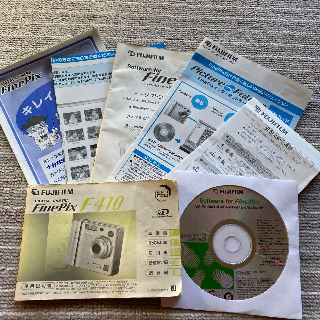 Fujifilm FinePix F410 デジタルカメラ