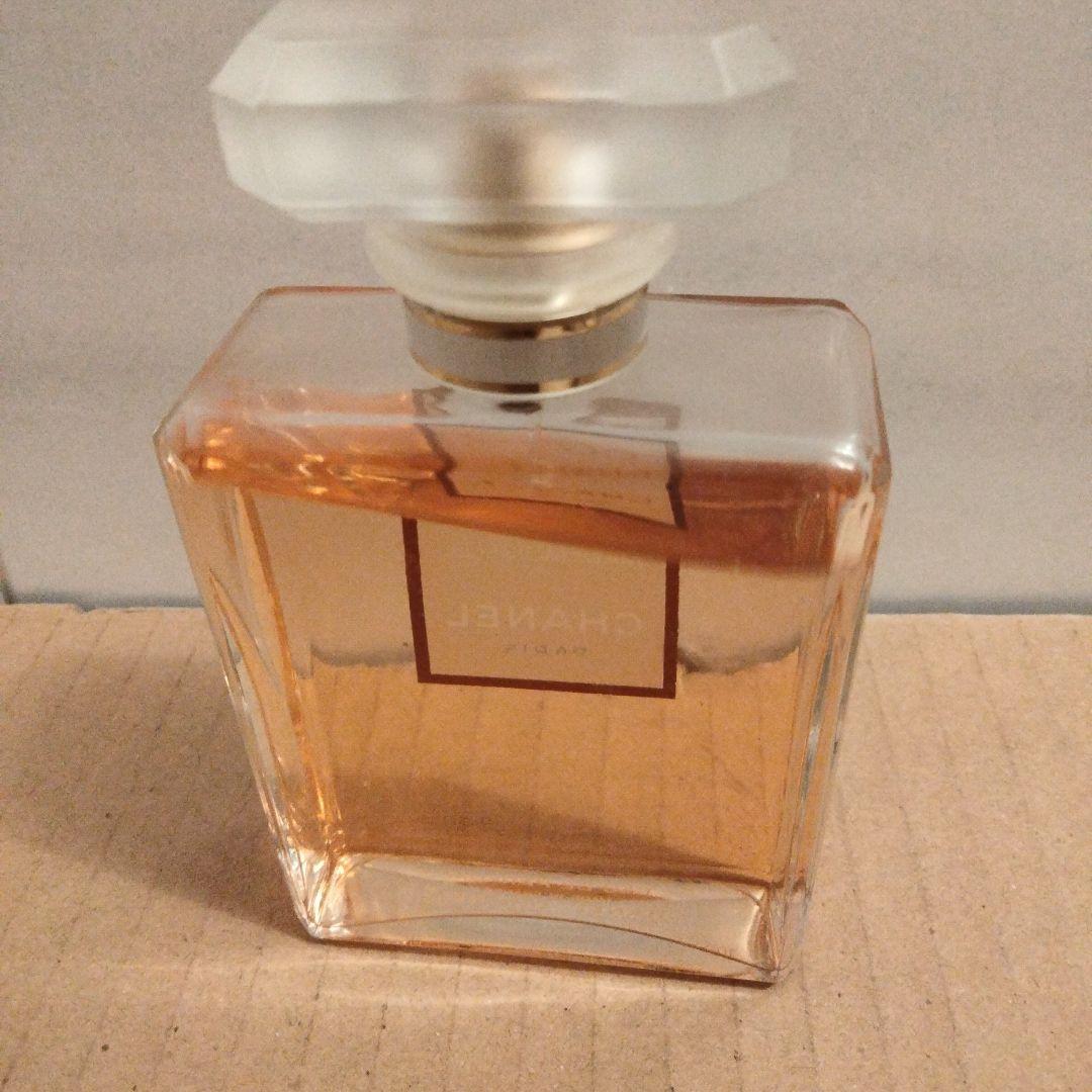 CHANEL シャネル ココマドモアゼル 100ml