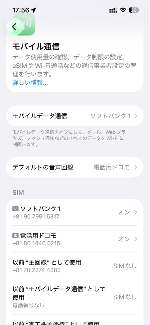 Tfal ティファール 4L 加熱超音波式加湿器 スチームアンドミスト　グレー色