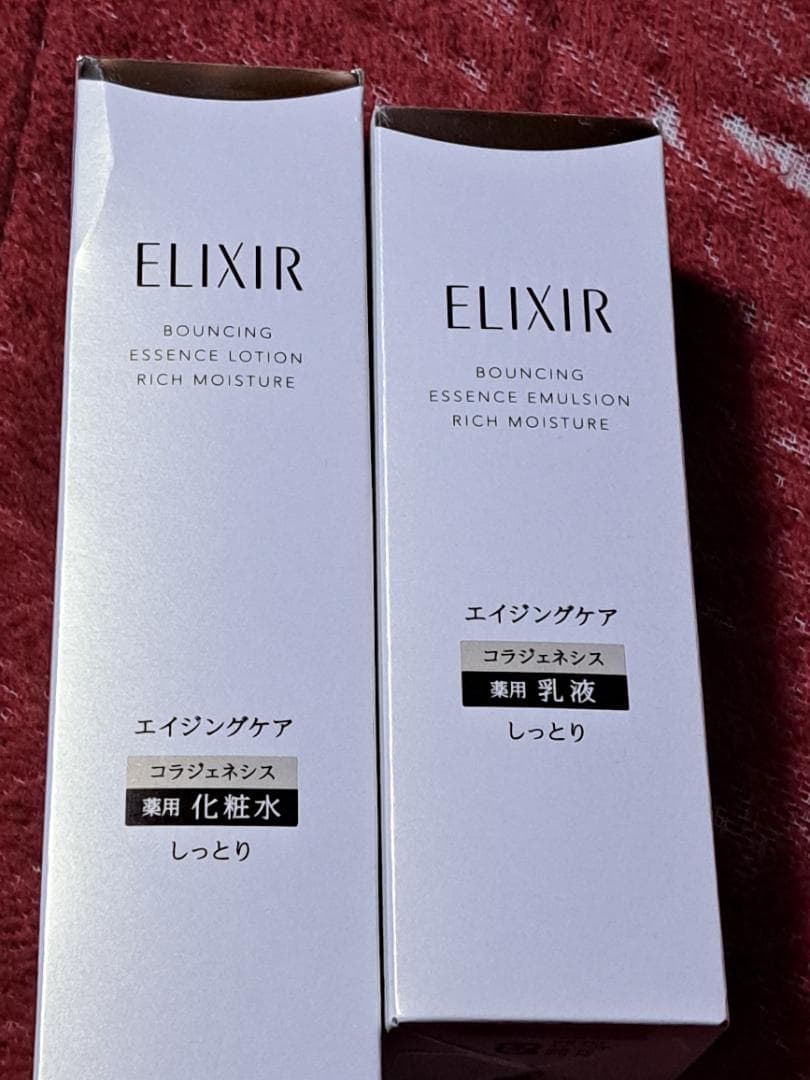 ELIXIR スキンケアセット + Dr.Nail デイケアオおまけ付イル