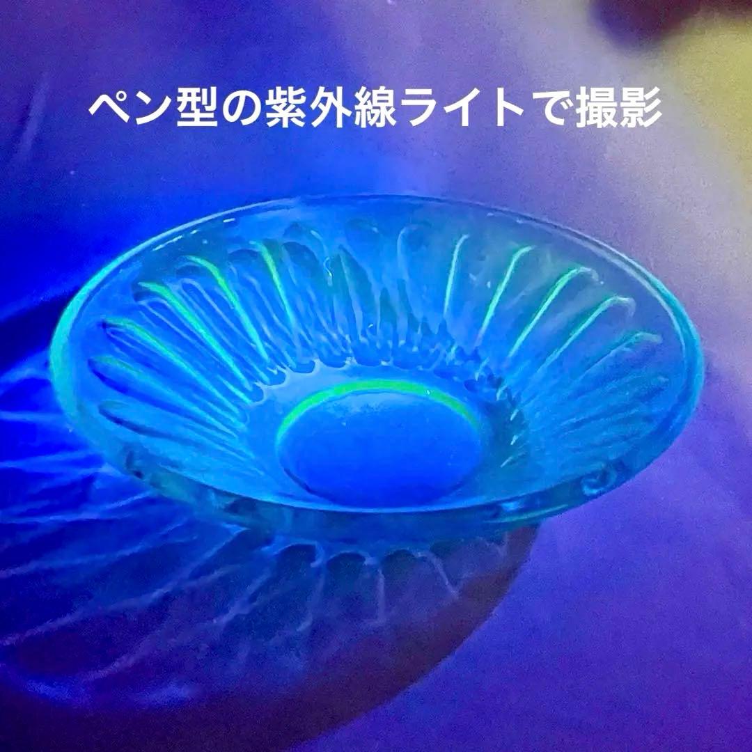 【稀少】青 ブルー ウランガラス デザート器 皿 5つセット アンティーク