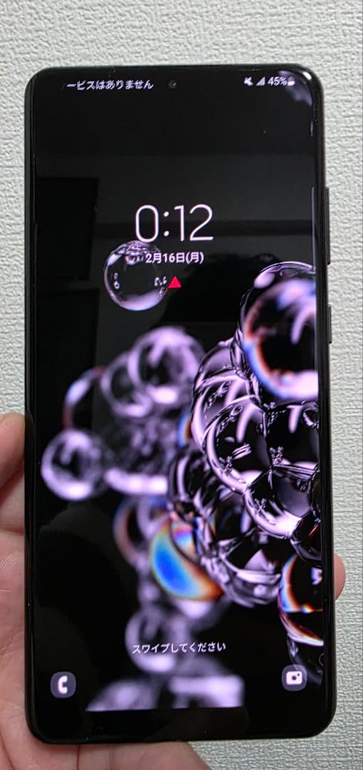 【おこおちゃん専用】Samsung Galaxy S20 Ultra 海外モデル