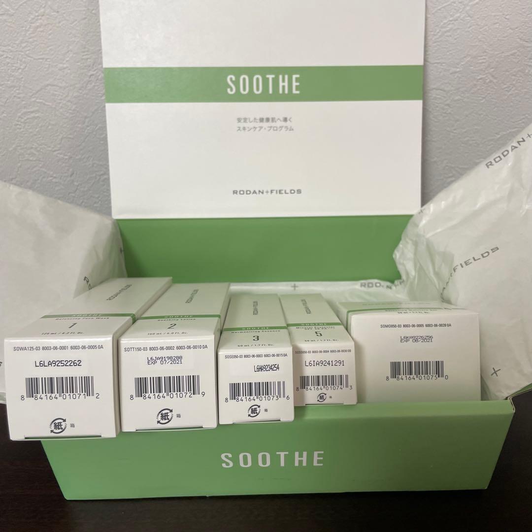 ロダンアンドフィールズ SOOTHE