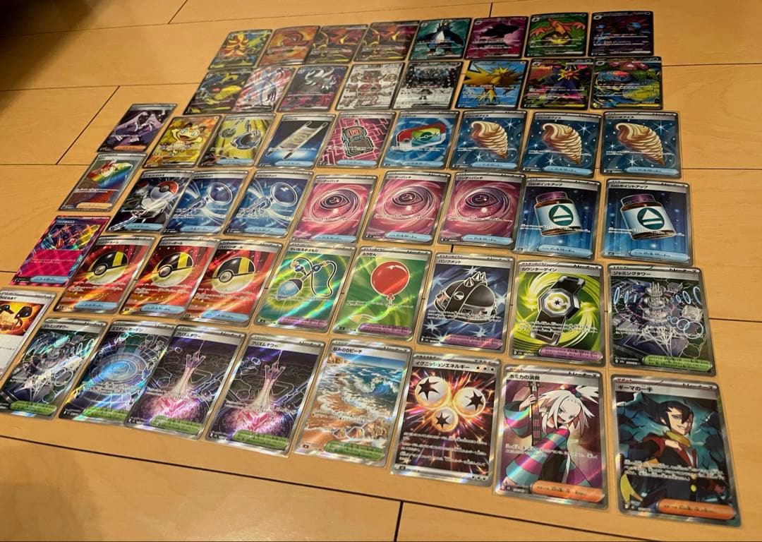 ポケカ　引退品　PSA10、SAR、SR、AR、MA約700枚