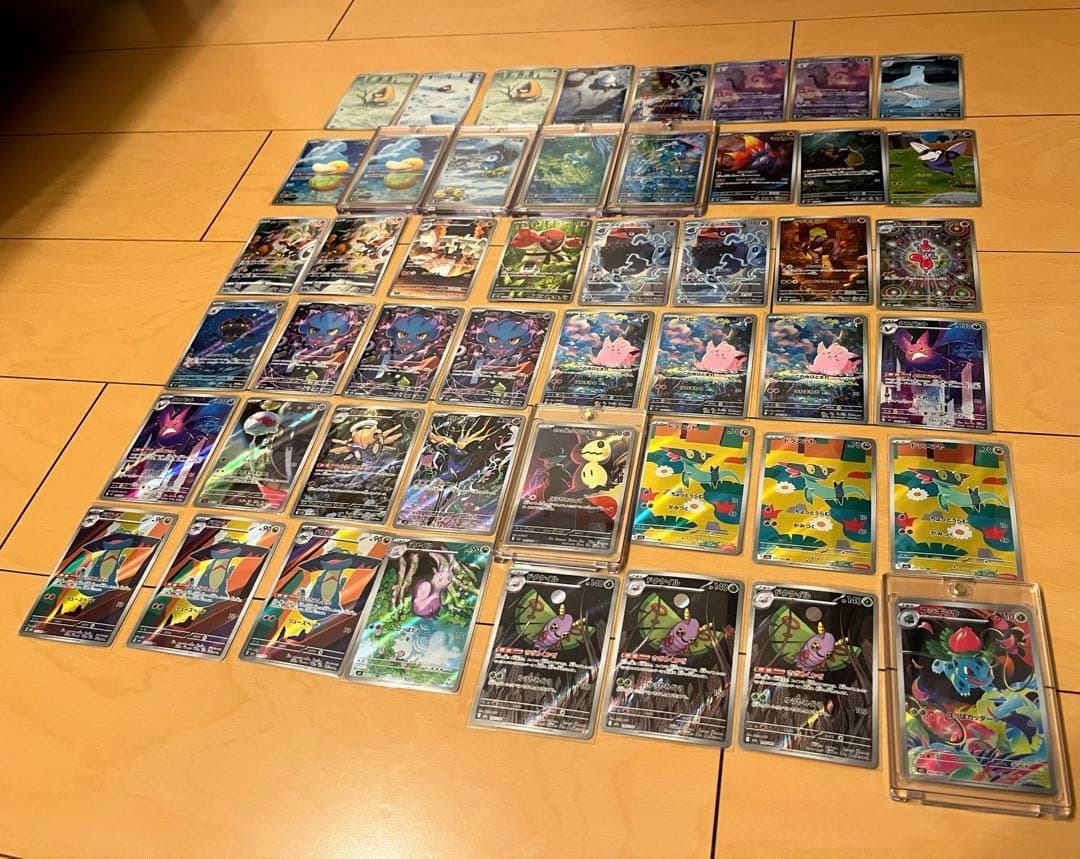 ポケカ　引退品　PSA10、SAR、SR、AR、MA約700枚
