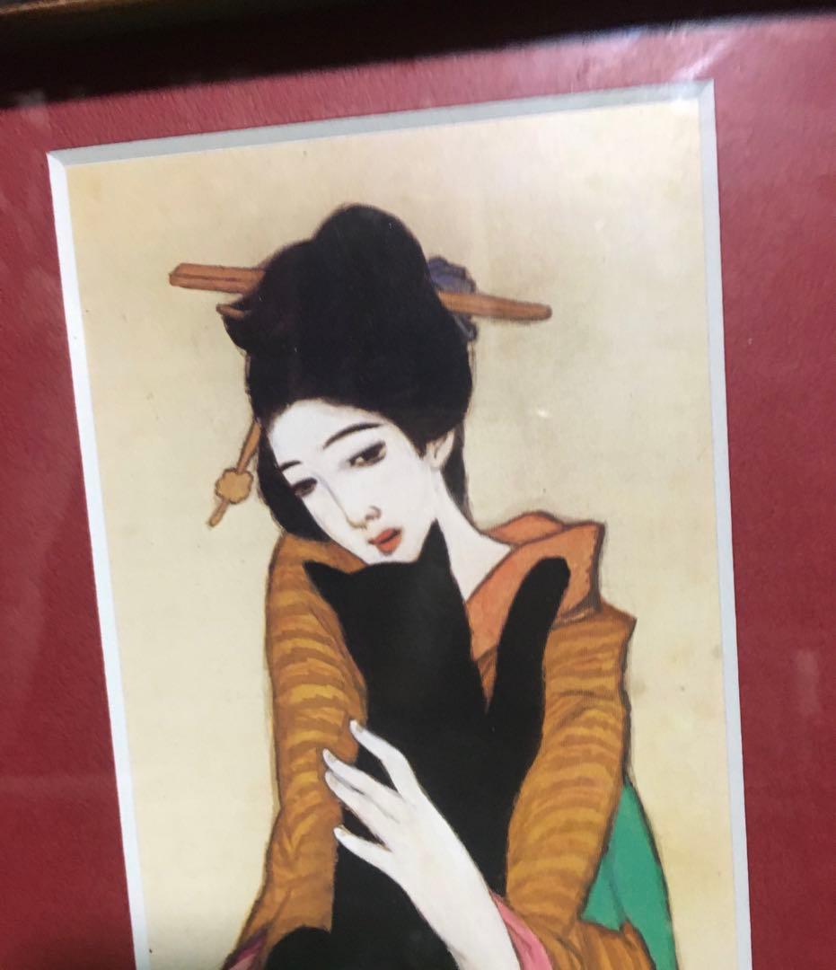 ★竹久夢二★黒船屋★レトロ調・額★パット入り★浮き彫り加工★美人画全集★