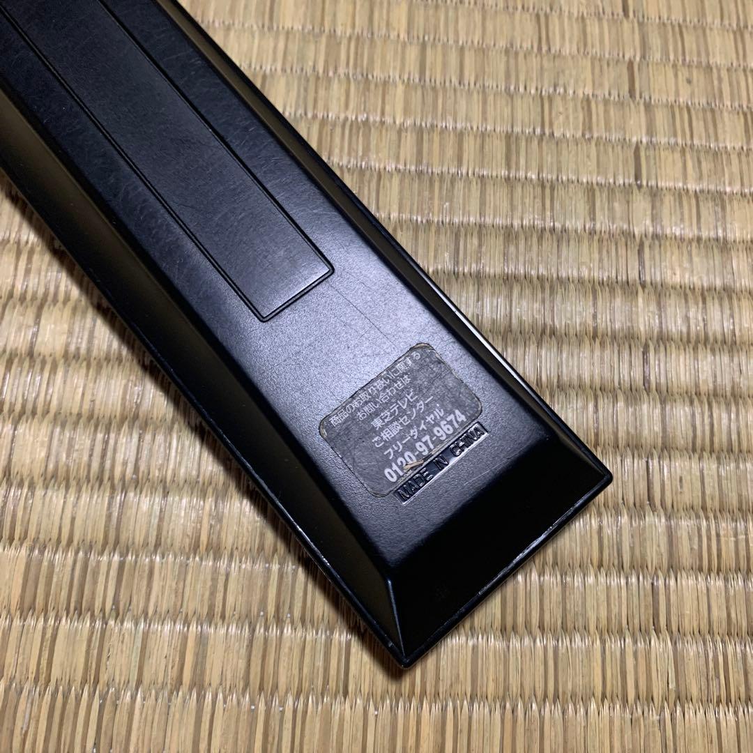 東芝　32型テレビ　32S10