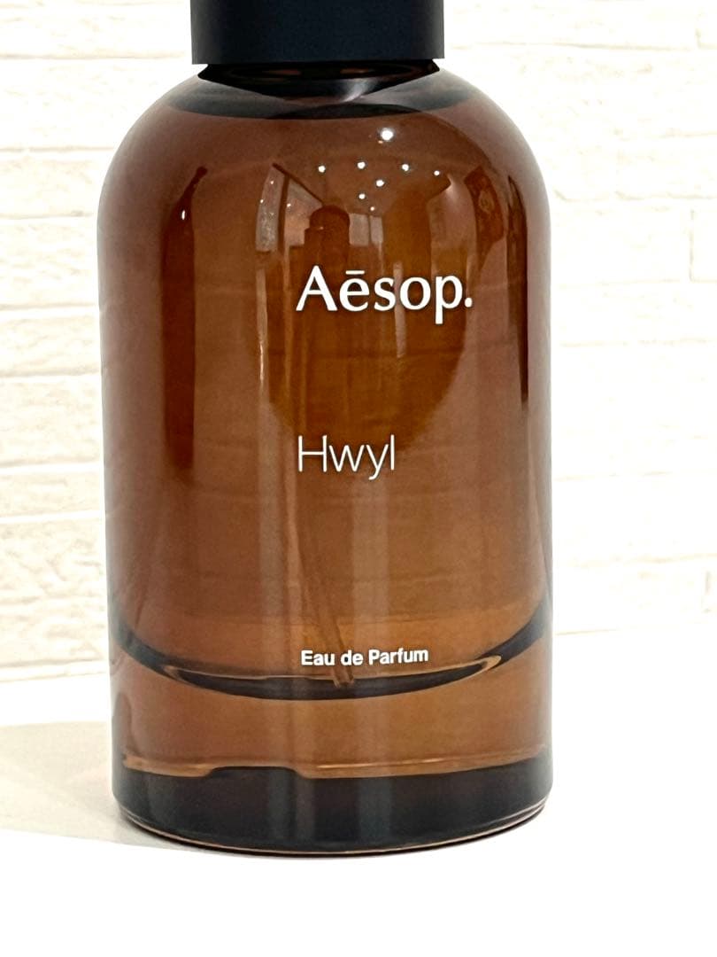 ほぼ未使用 イソップ Aesop ヒュイル オードパルファム 50ml 香水