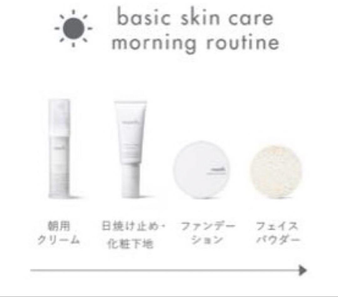 【CRAYBEAU】 ノーブルスキンフェイスパウダー 10g