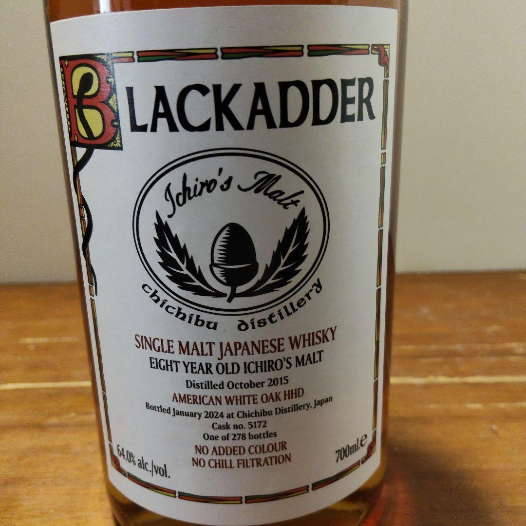 BLACKADDER Ichiro's Malt 8年 700ml