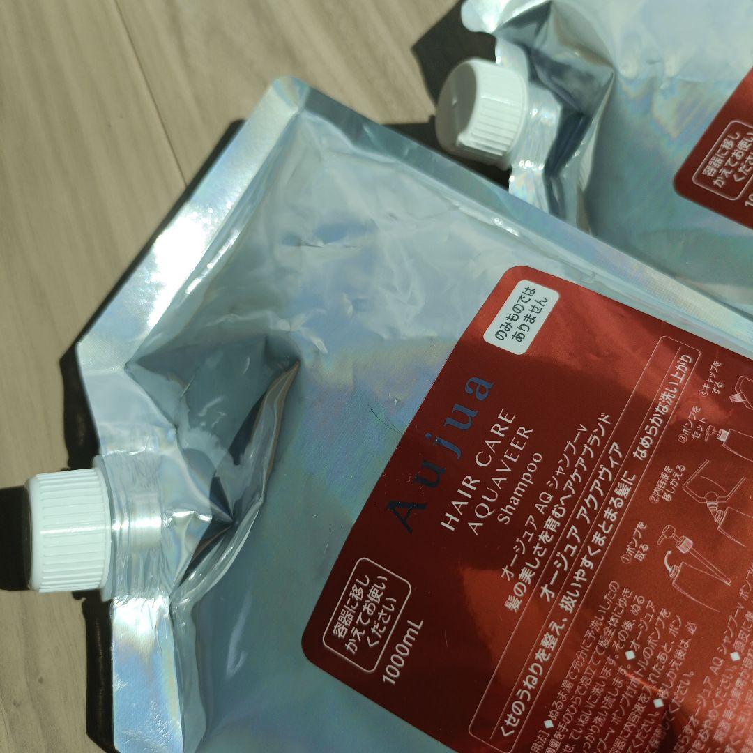 オージュアAujua アクアヴィア シャンプー トリートメント 1000ml