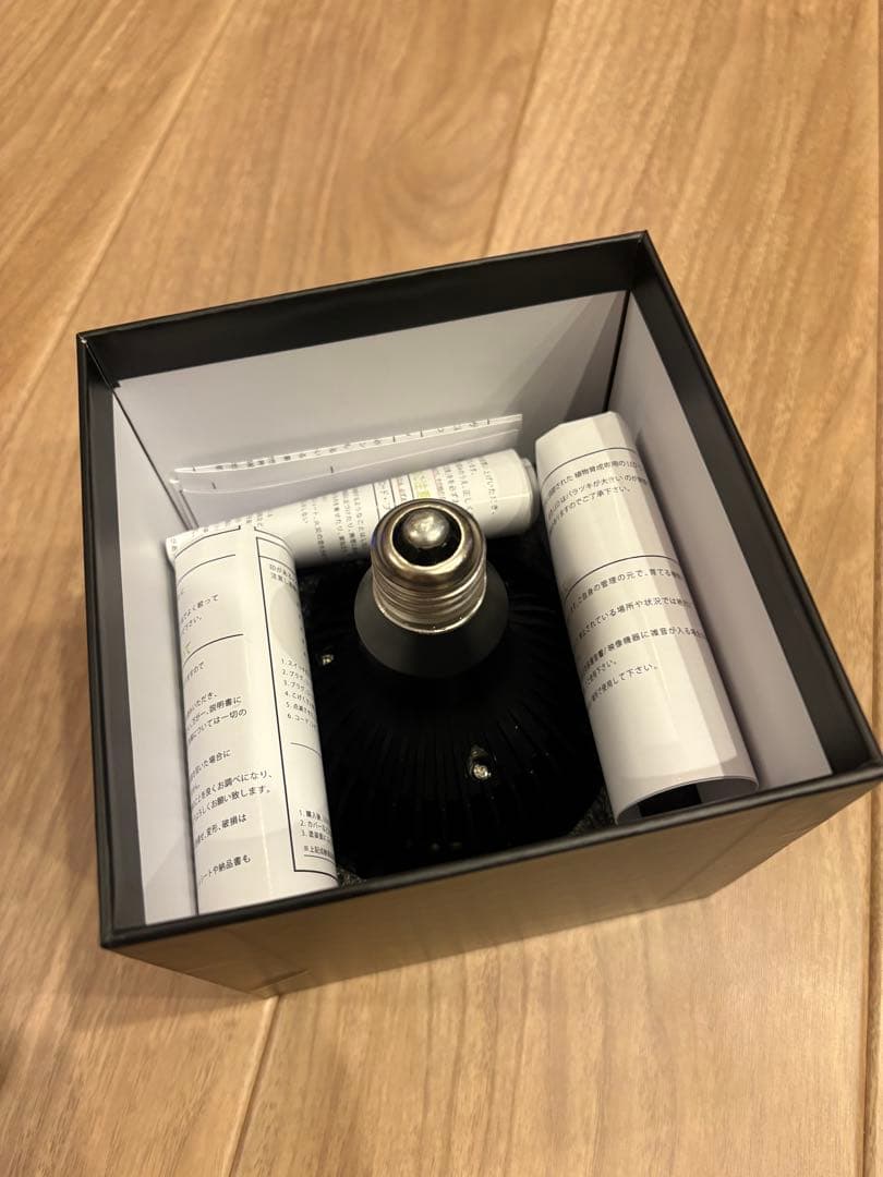 BARREL NEOAMATERAS アマテラス　20W リフレクター　セット