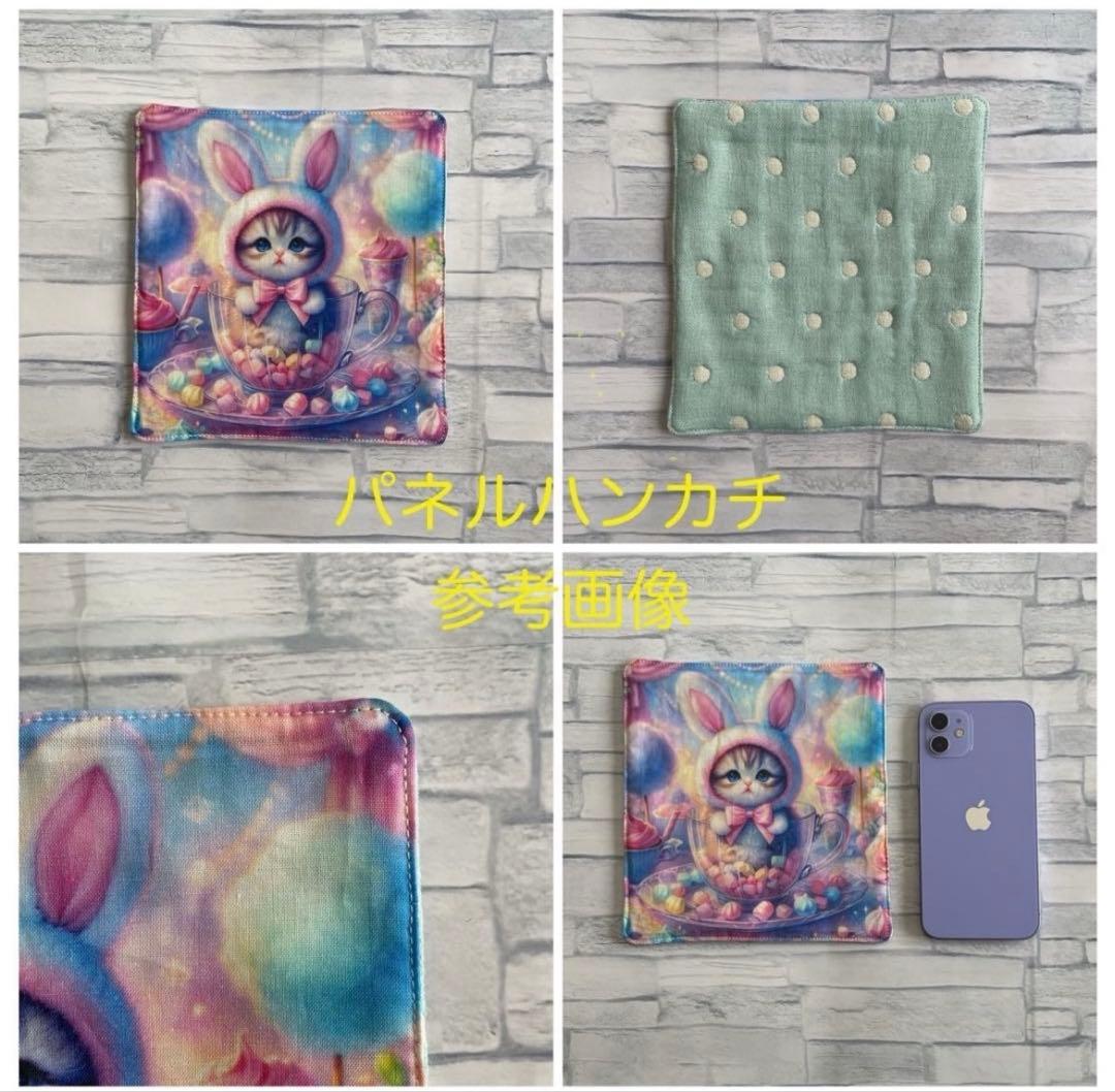 フラットポーチ♡ハンドメイド♡オーダーページ【にゃんこ14】
