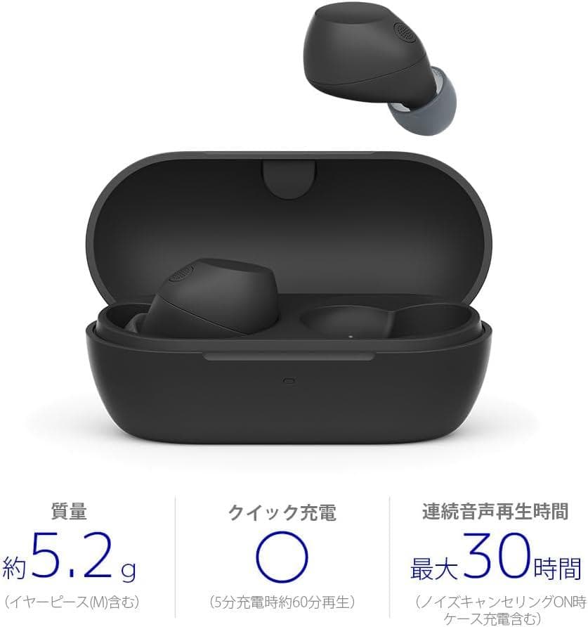 SONY WF-C710N ワイヤレスイヤホン ブラック