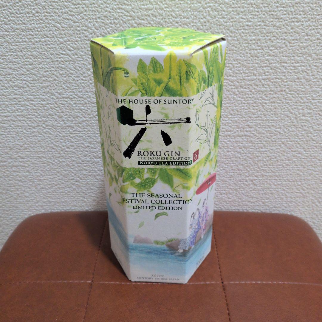 ROKU GIN 抹茶エディション 700ml 限定版