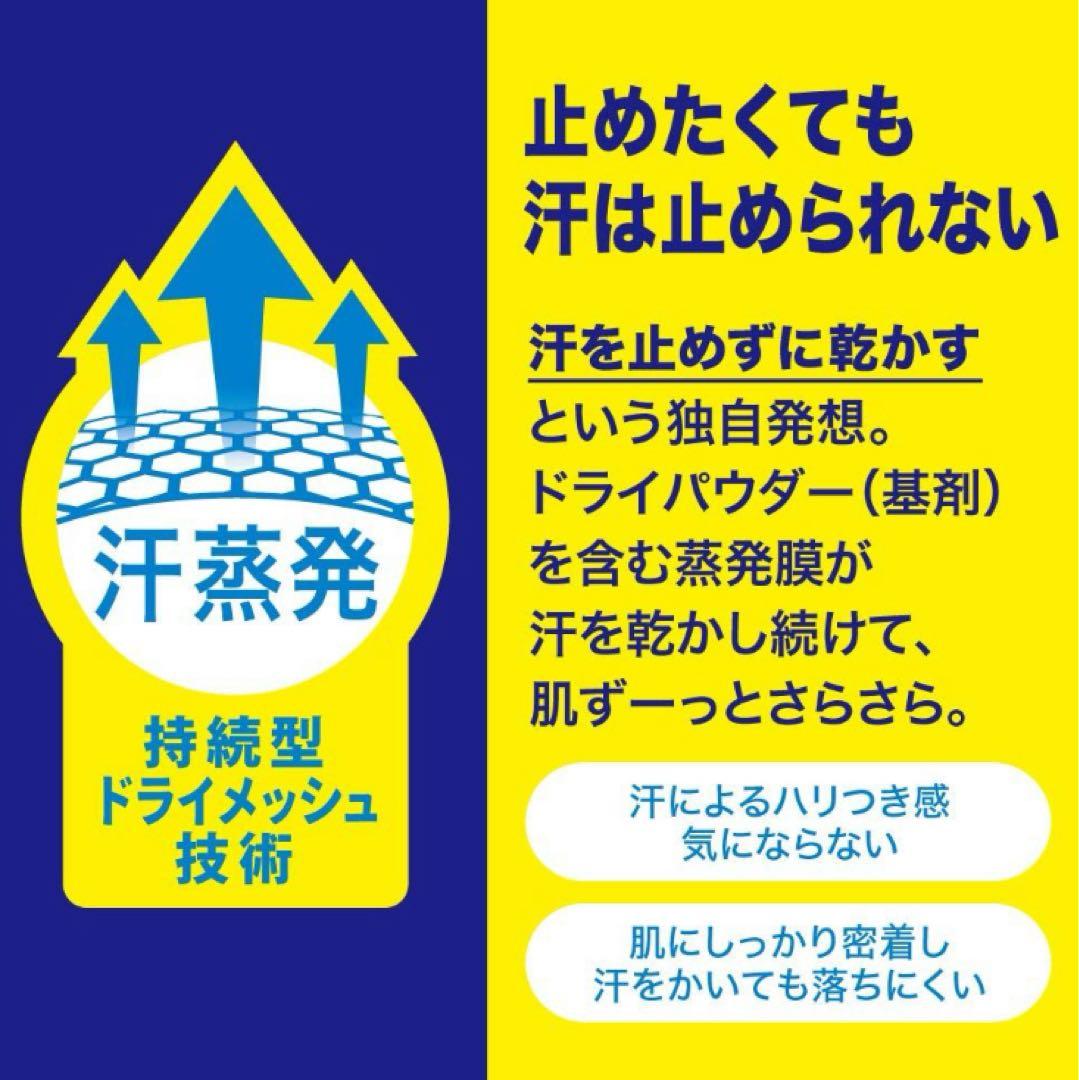 【2個セット】メンズビオレZ さらっと快適ジェル石けんの香り 90ml