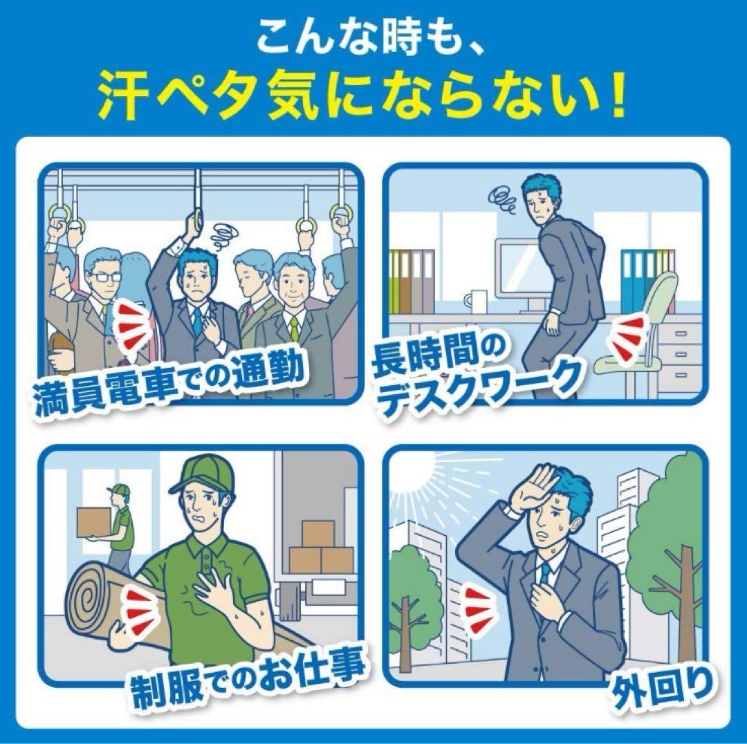 【2個セット】メンズビオレZ さらっと快適ジェル石けんの香り 90ml