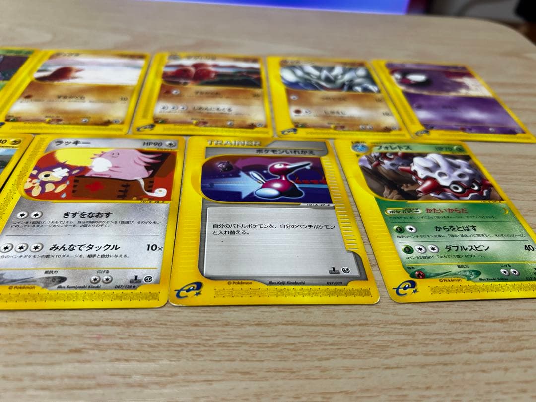 ポケモンカードeシリーズセット