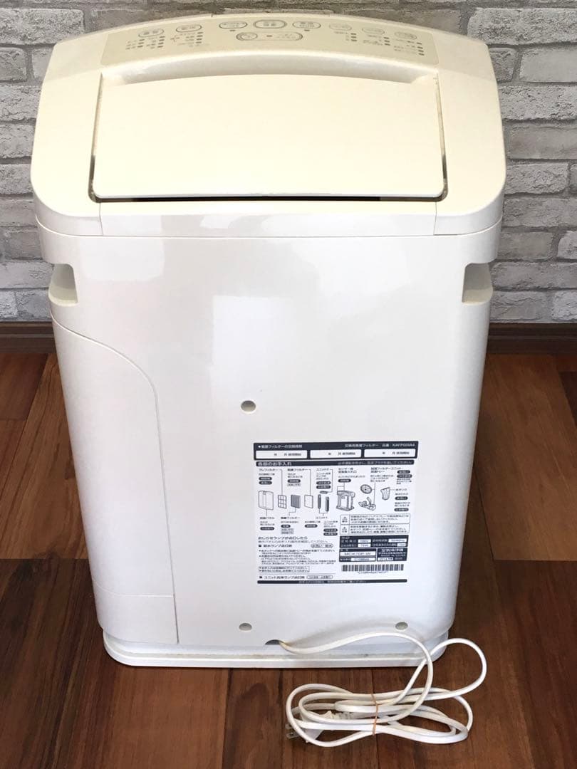 DAIKIN 加湿ストリーマ空気清浄機 MCK70P-W 美品USED
