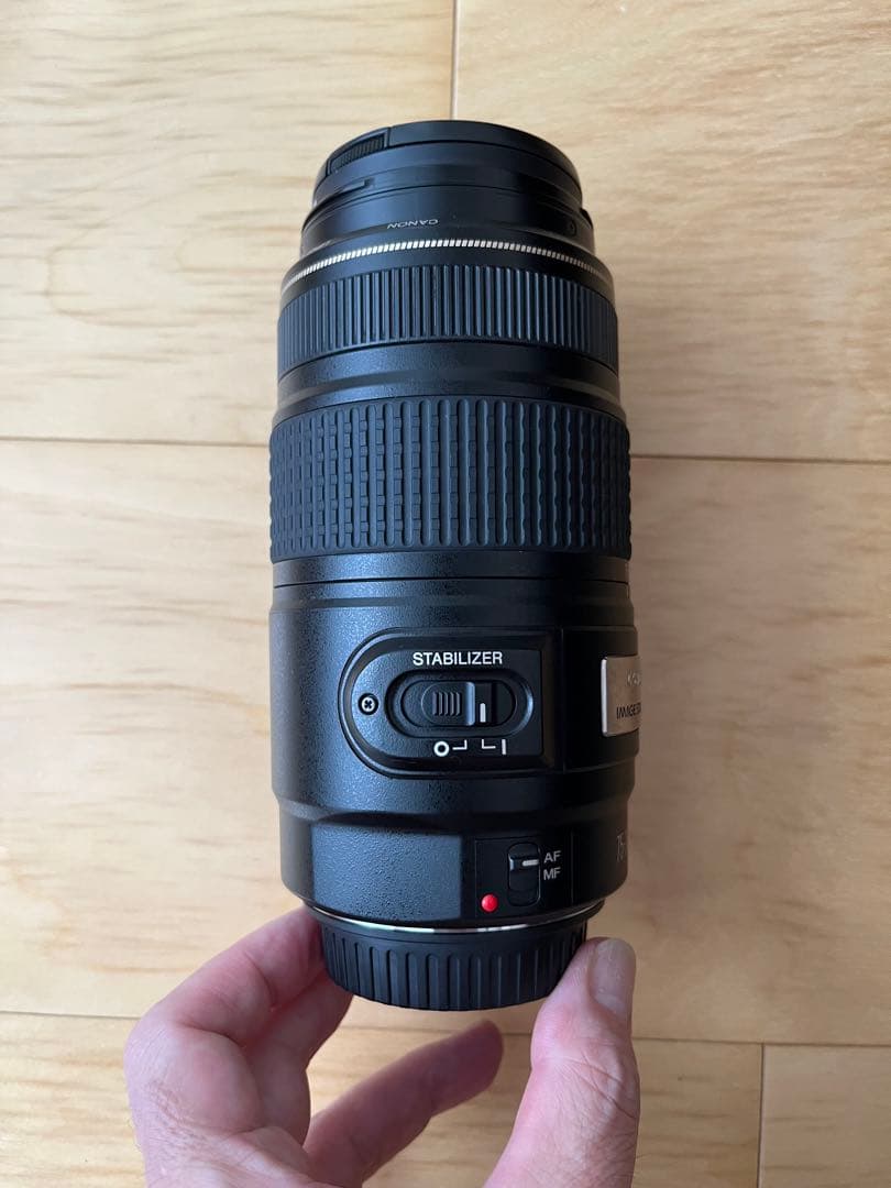 【金龍】Canon EF75-300mm F4-5.6 IS USM