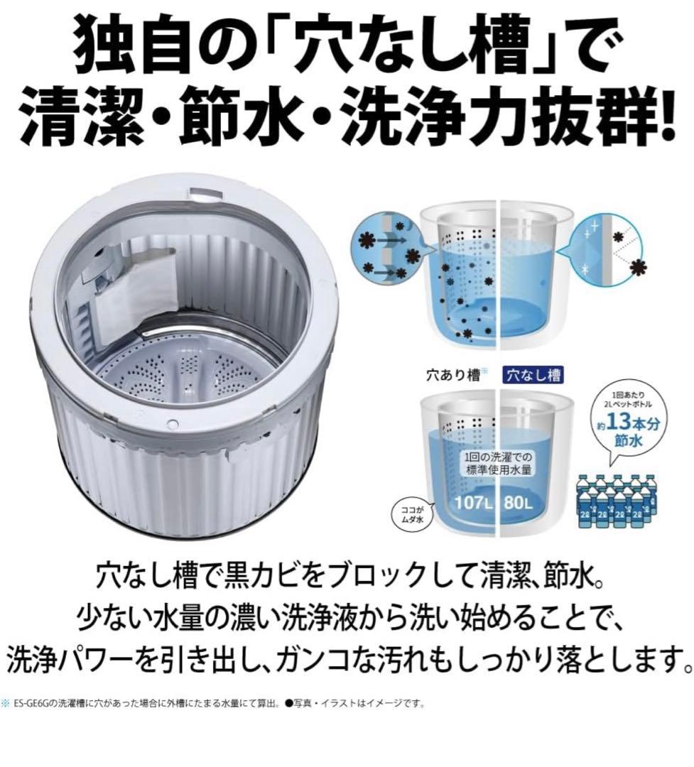 青月
