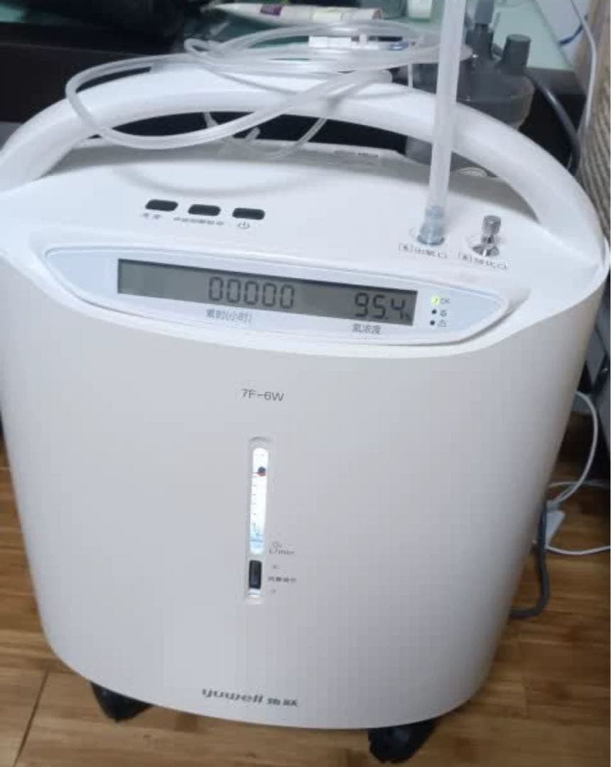 yuwell 酸素発生器7F-6W 未使用