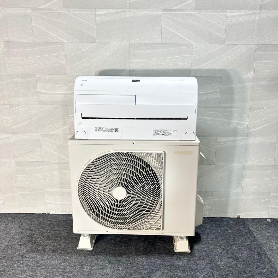 TOSHIBA ルームエアコン 12畳用 2022年 内部清掃済み d5413