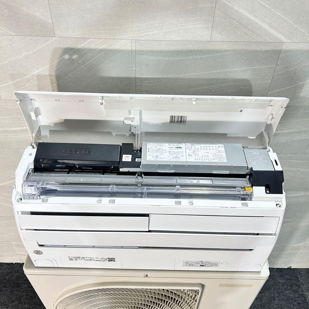 TOSHIBA ルームエアコン 12畳用 2022年 内部清掃済み d5413
