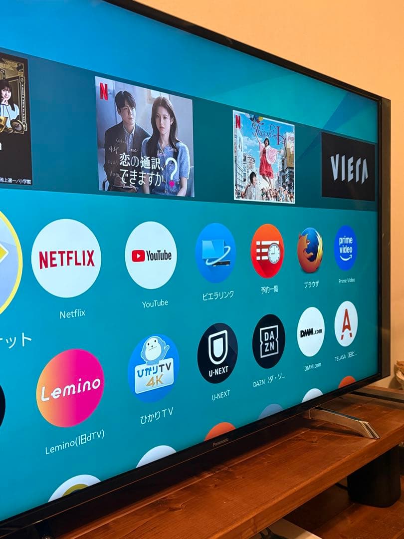 【送料込み】VIERA 55インチ 液晶テレビ 本体