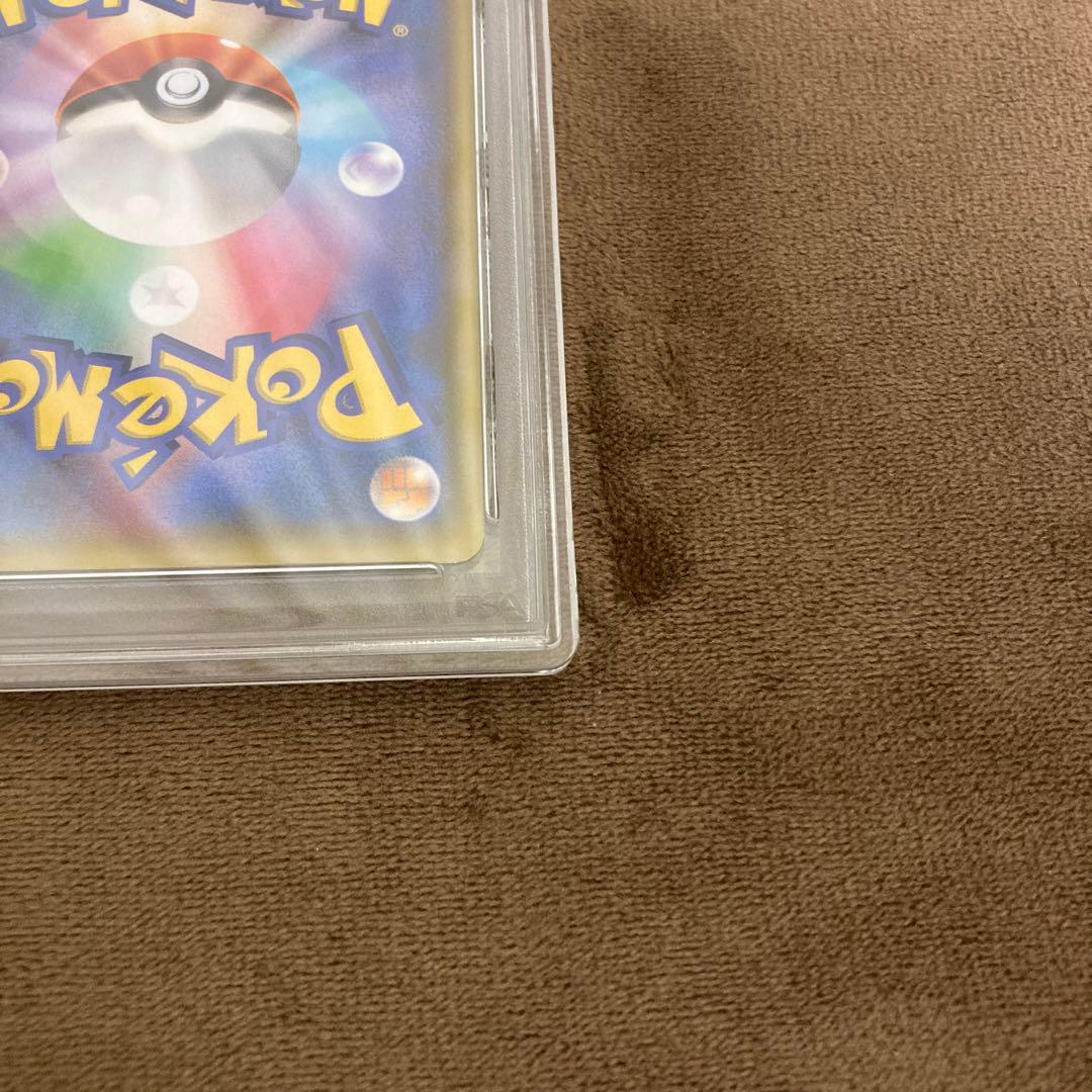 ポケモンカード フウロ 青い衝撃 赤い閃光 164/XY-P プロモ PSA10