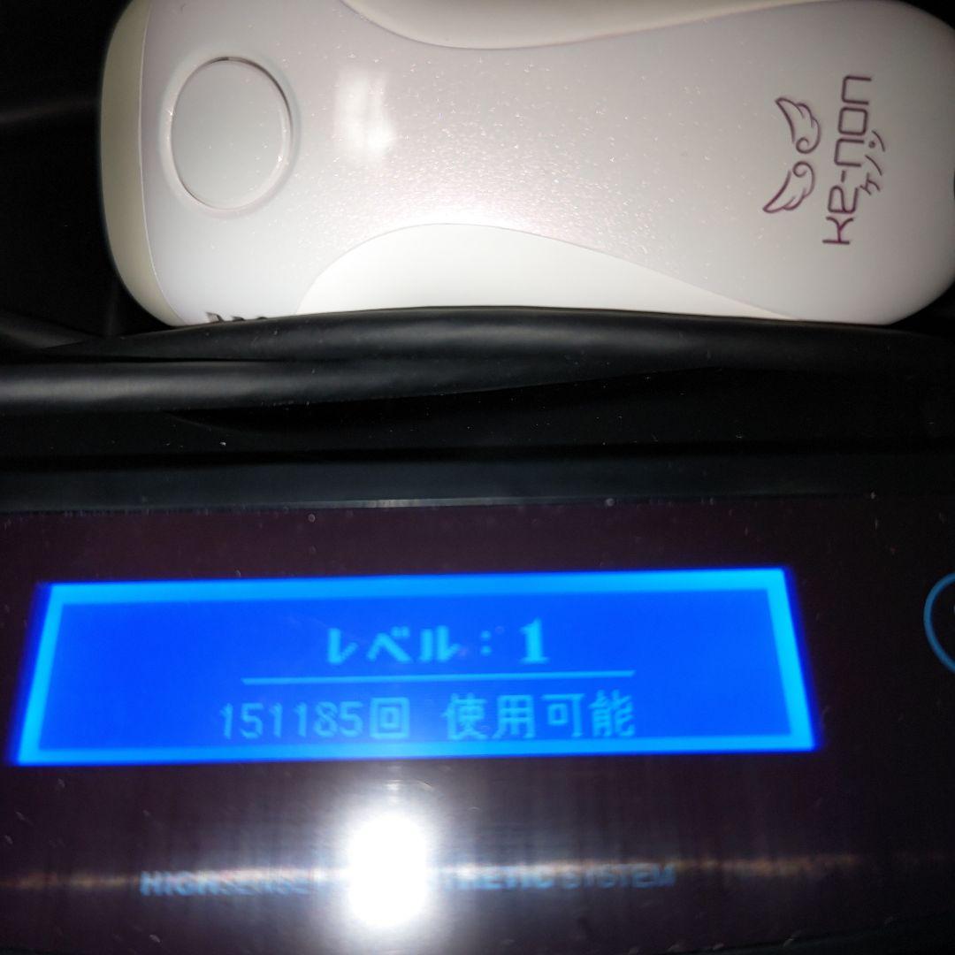 KE-NON 家庭用脱毛器 NIPL-2080 Ver.6.2 ヘッド2点未使用