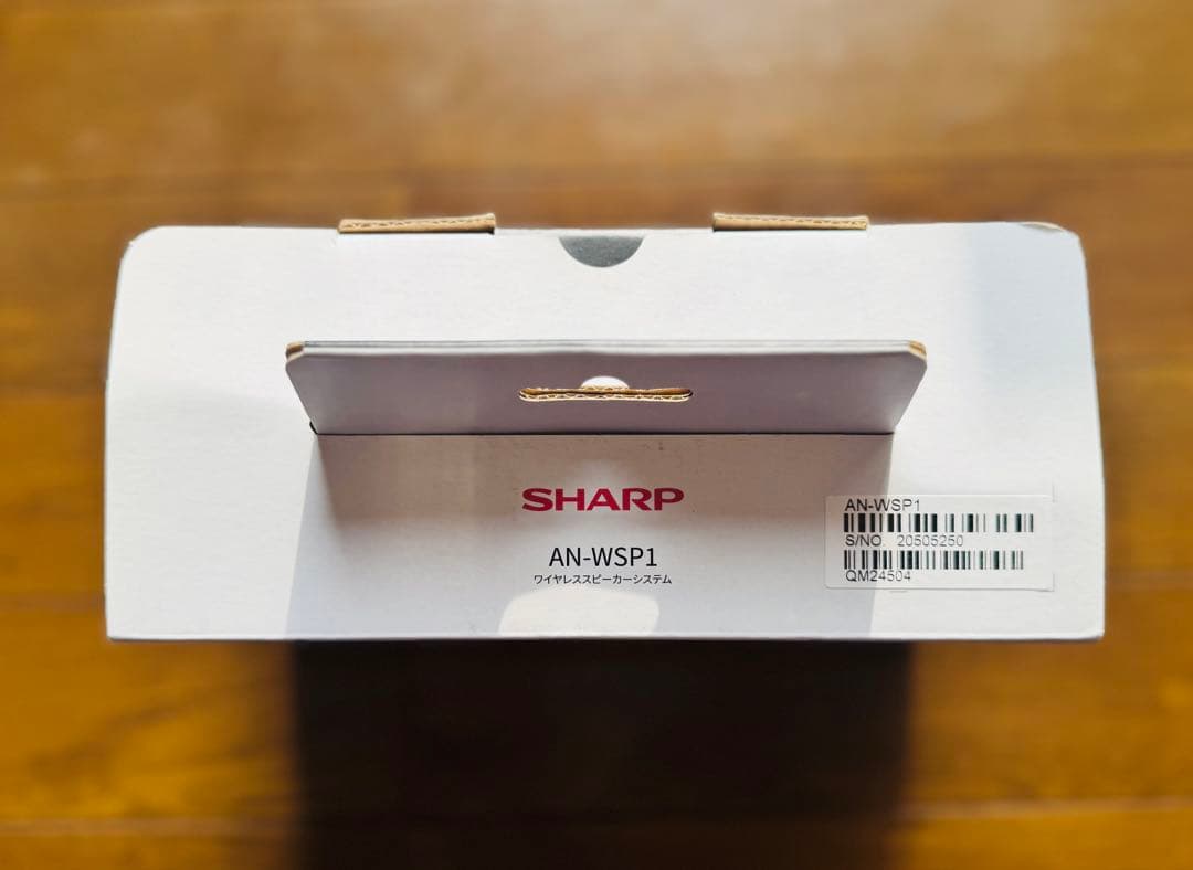 【最終価格•新品•未開封】】SHARPワイヤレステレビスピーカー　AN-WSP1