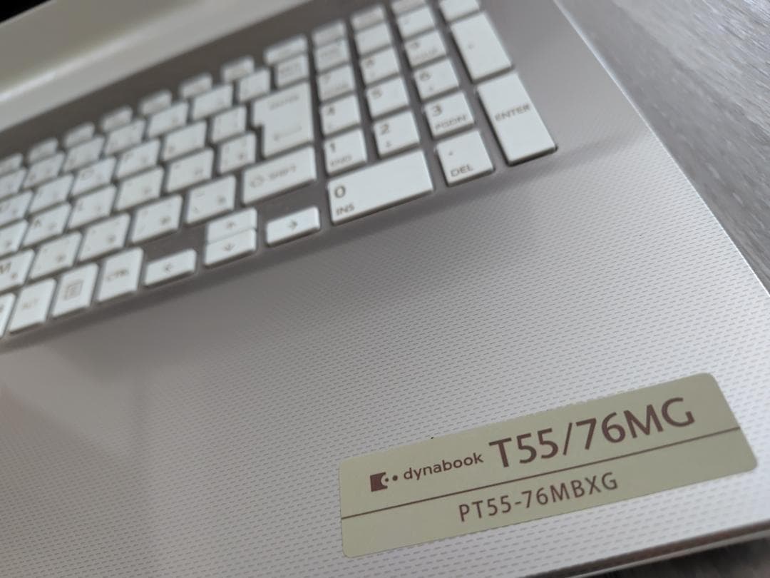 Dynabook T55/76MG ノートパソコン