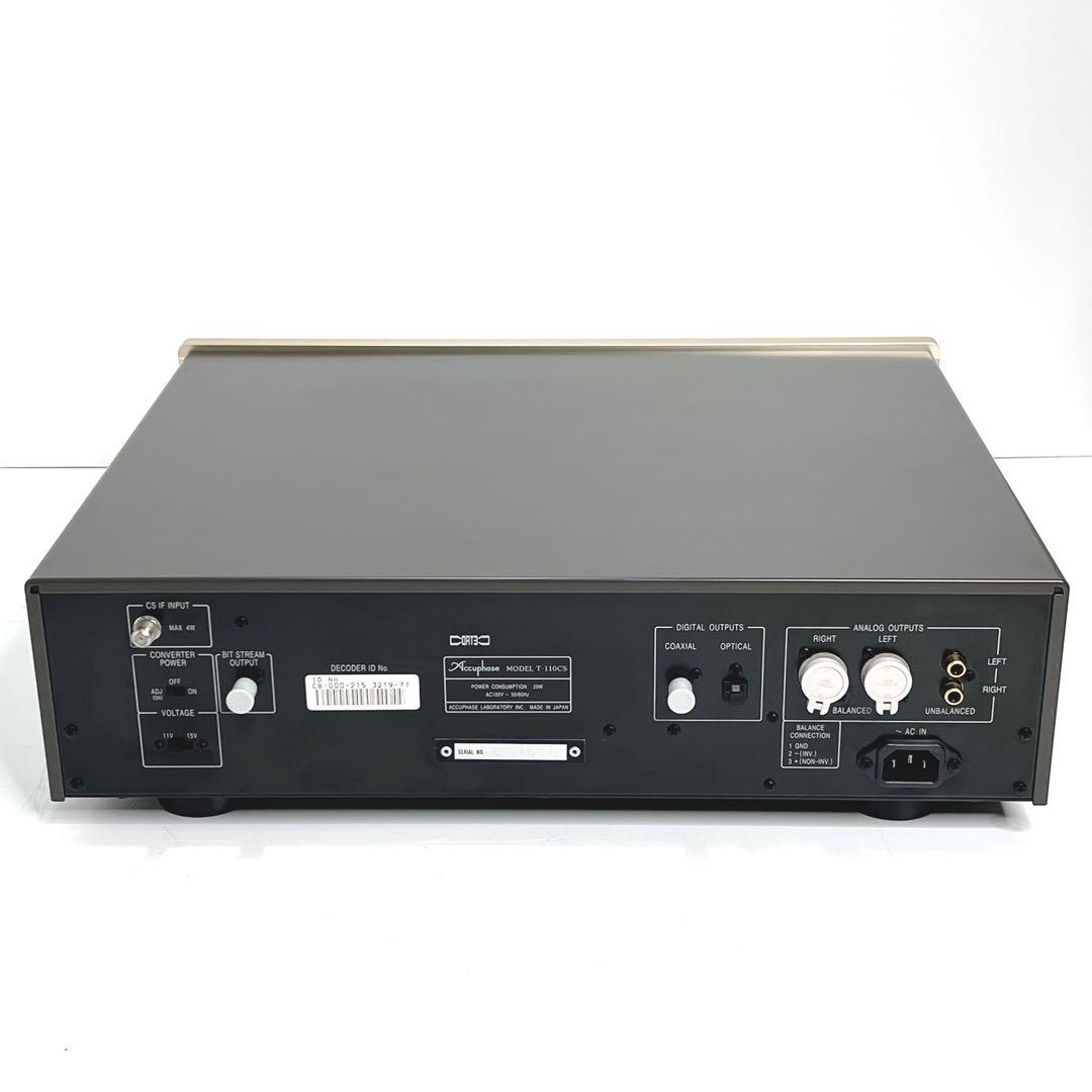 【極美品】 Accuphase T-110CS CS-PCMチューナー