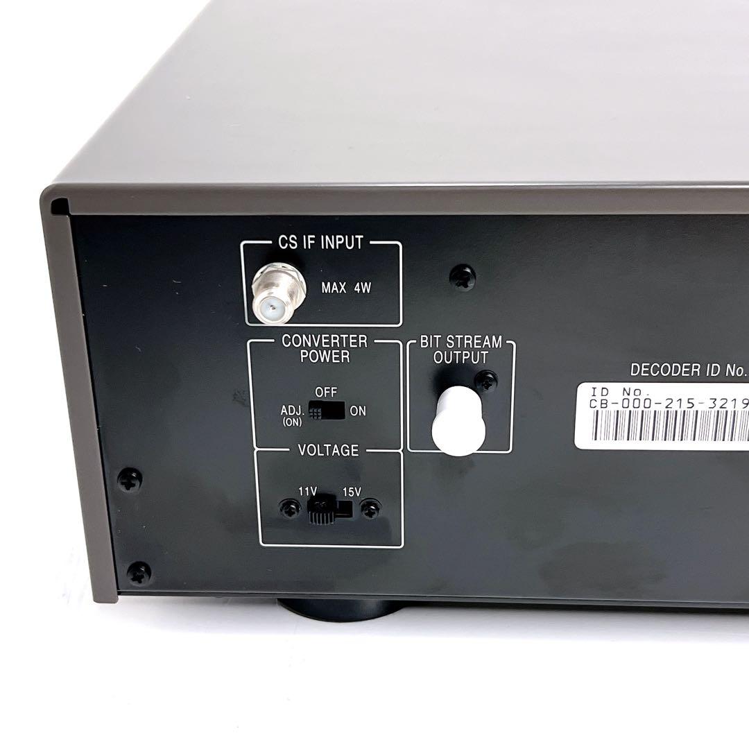 【極美品】 Accuphase T-110CS CS-PCMチューナー