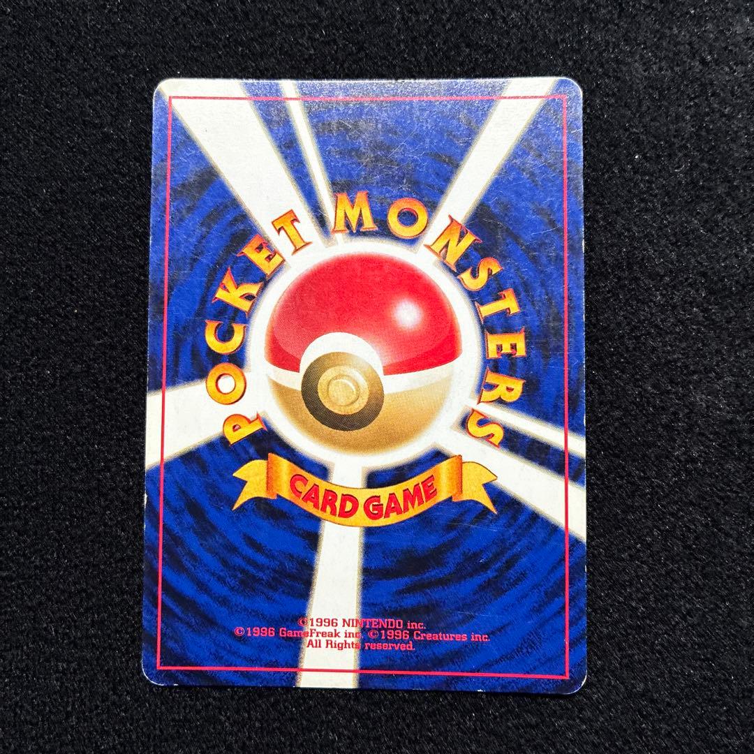 準良品　旧裏　ポケモンカード　ブラッキー　ブイズ