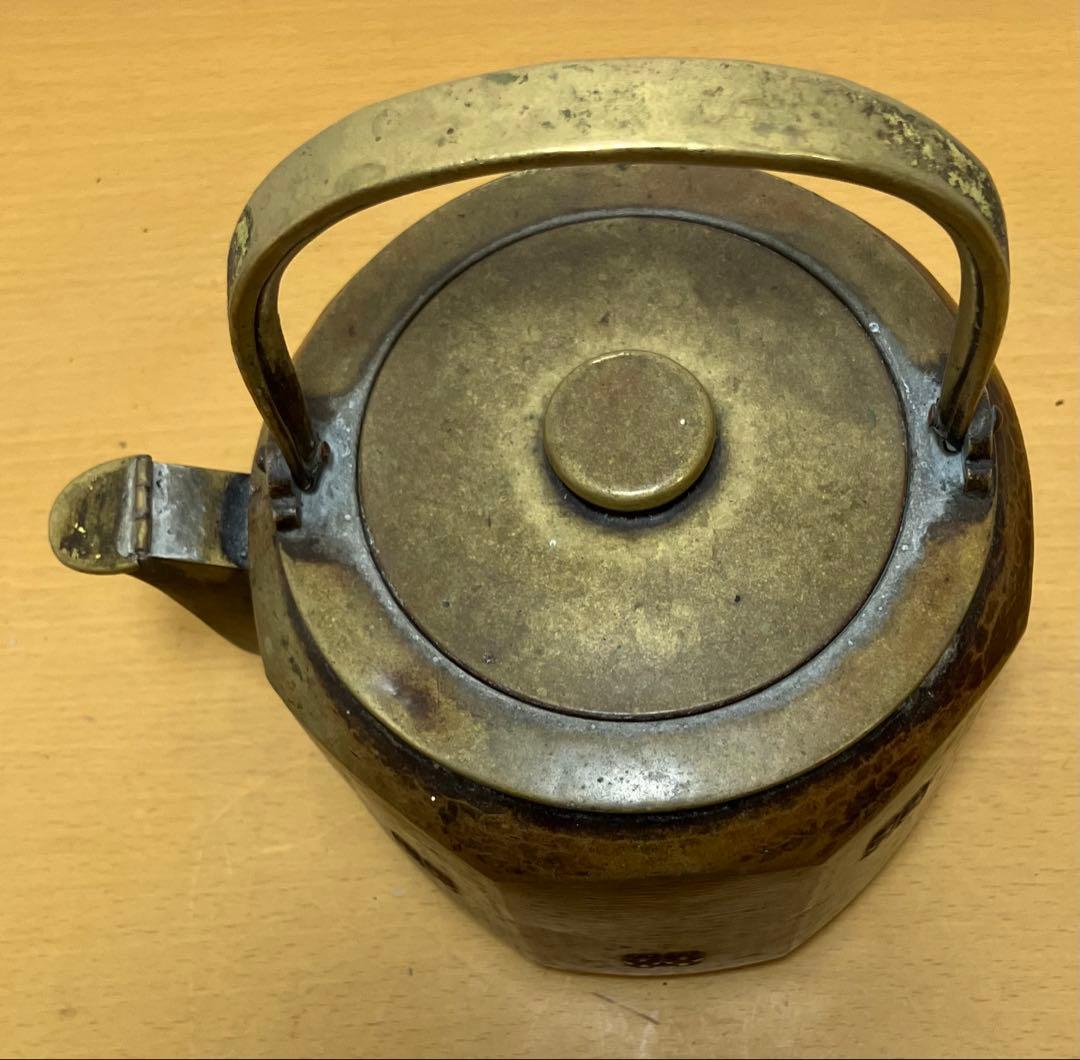 【金正堂造】銅製 薬缶 水注 八角形 浮彫 煎茶道具 ※底面修繕あり
