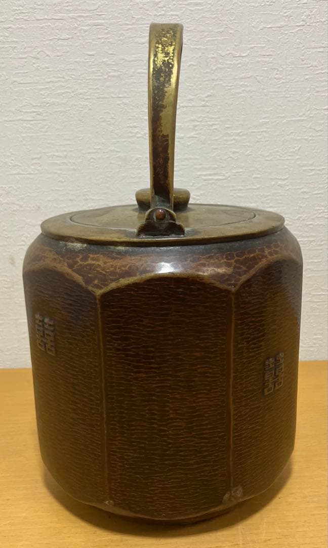 【金正堂造】銅製 薬缶 水注 八角形 浮彫 煎茶道具 ※底面修繕あり