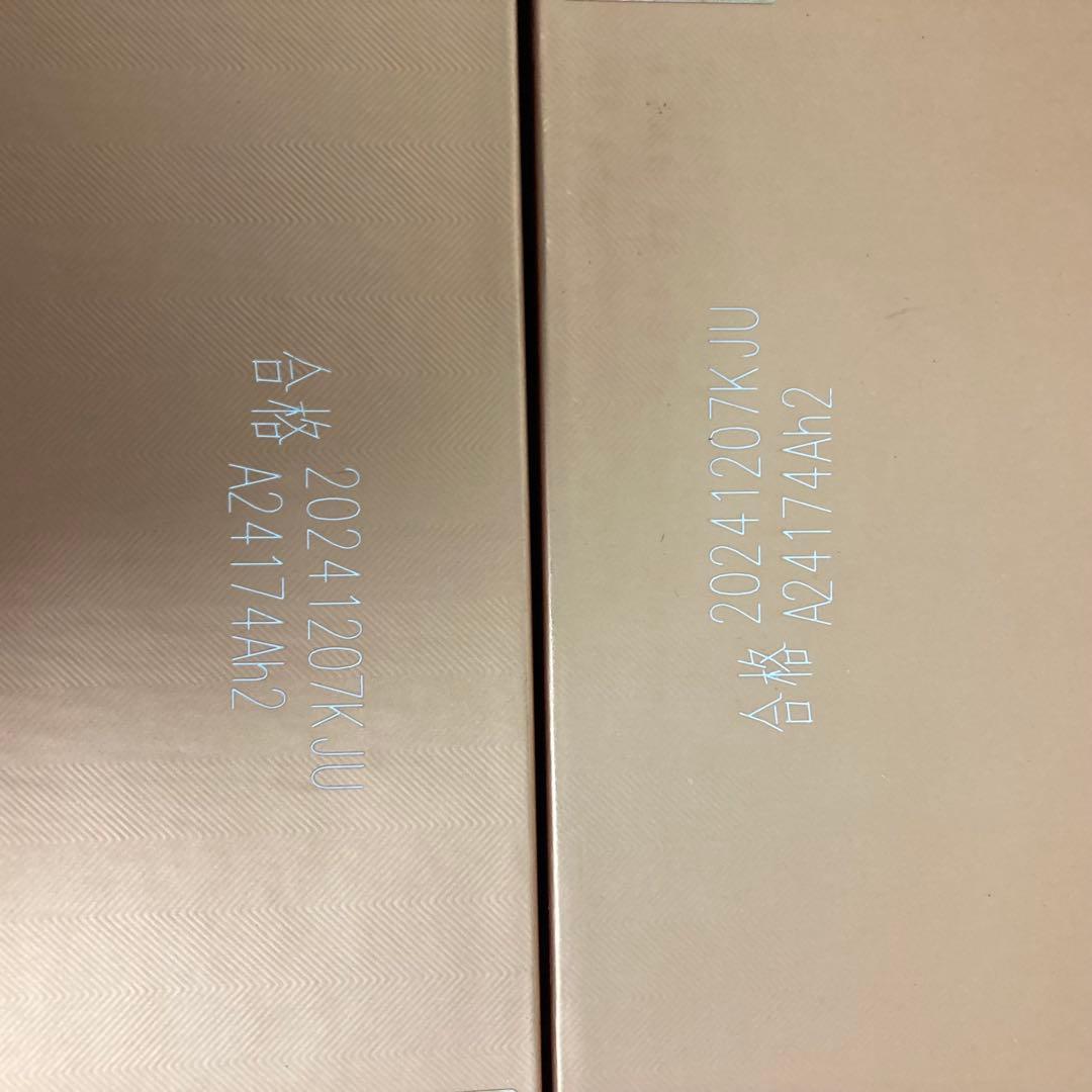 正規品2本 國縁V9 中国酒 白酒 茅台酒 マオタイ moutai 五粮液 国窖