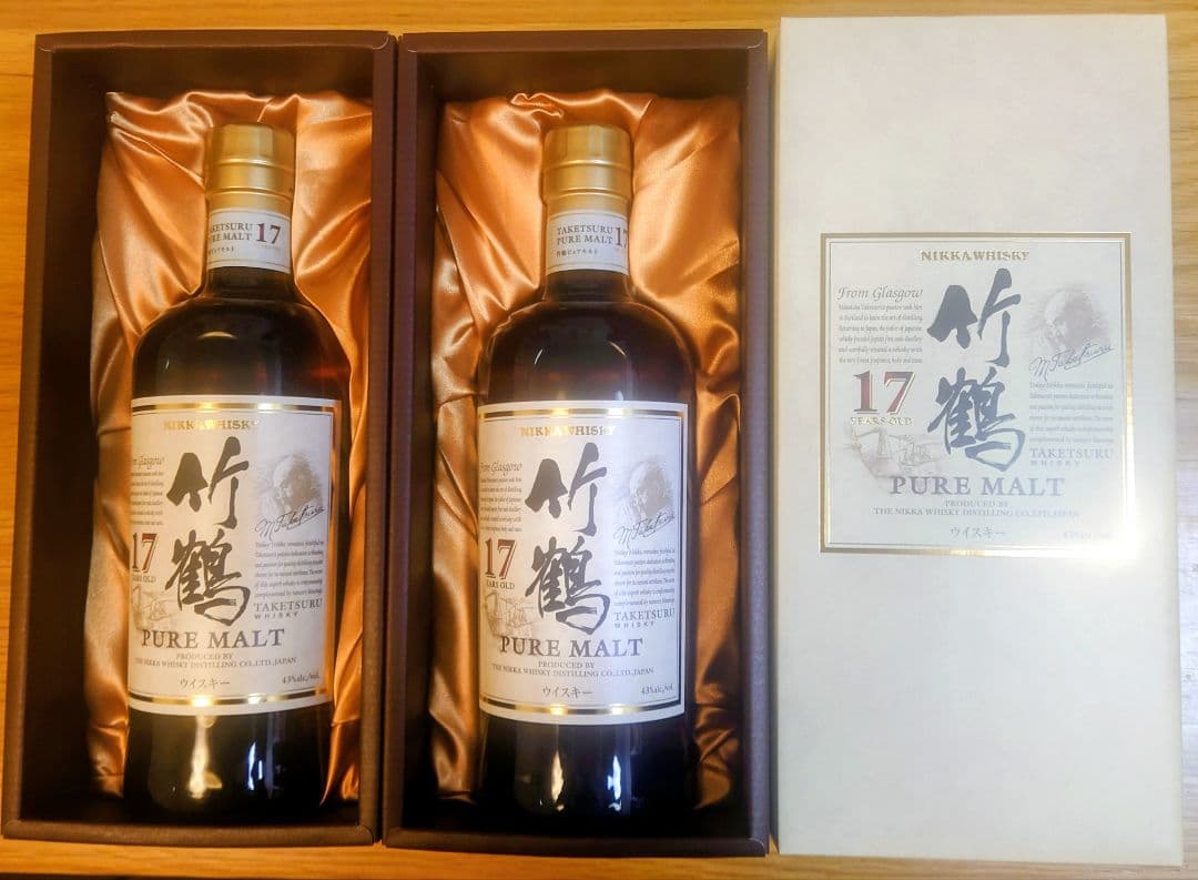 【希少】ニッカウイスキー 竹鶴 17年 700ml 　2本セット　化粧箱入り
