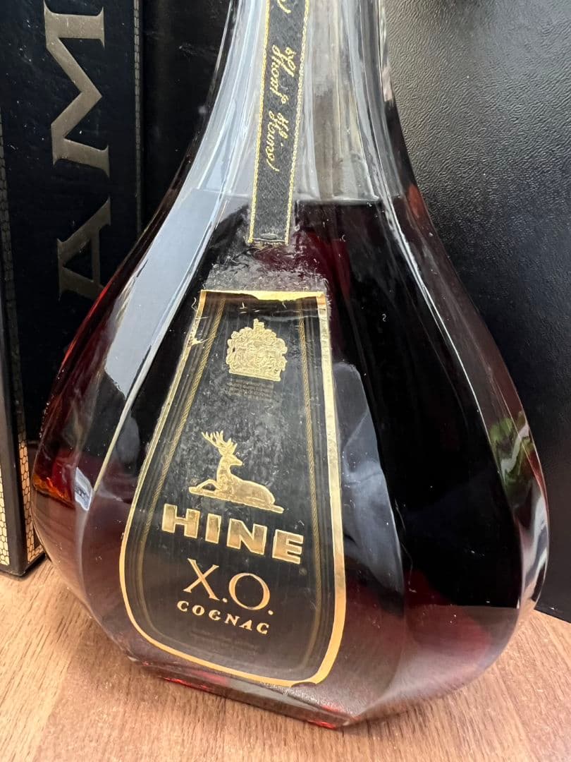 カミュ　ハイン　コニャック　700ml ブランデー 2本セット XO【古酒】