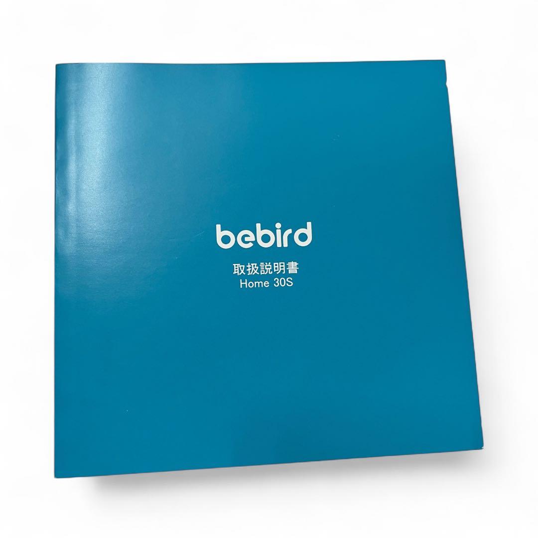BEBIRD 耳かき カメラ UV除菌機能 1000W画素 3.1mm極細レンズ
