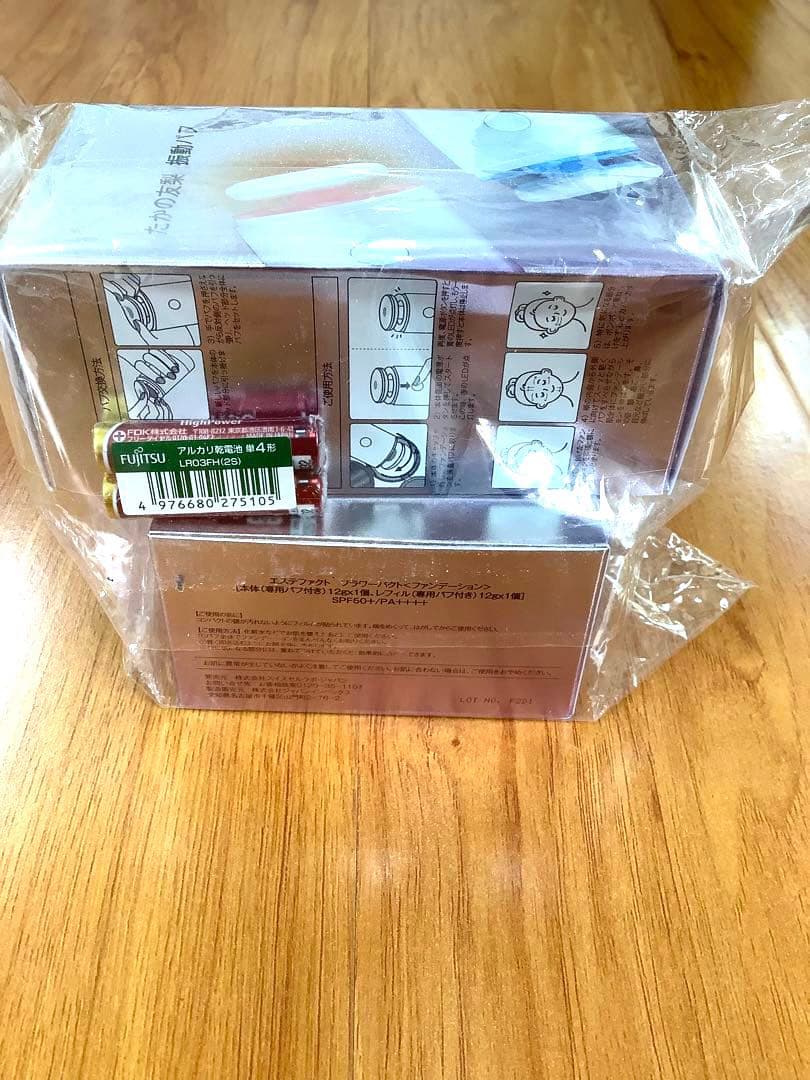 [z822]たかの友梨　エステファクト　フラワーパクト 本体+レフィル＋振動パフ