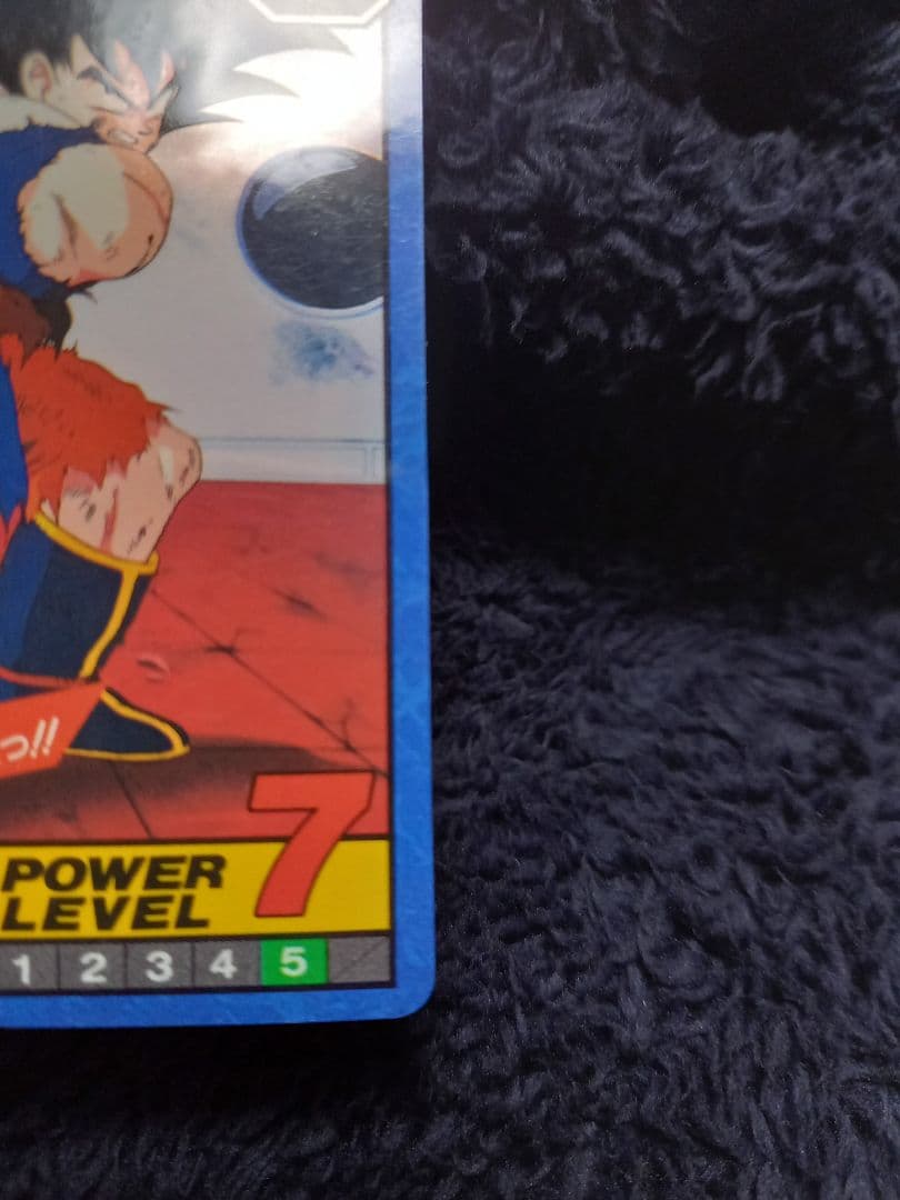 カードダス　ドラゴンボール　スーパーバトル5　181　孫悟空　気合十分かめはめ波