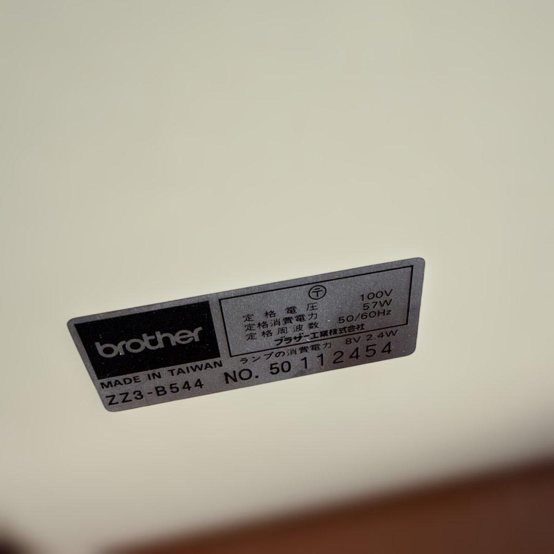 ★安心の保証付き★　ブラザー　FX-500　整備済み　電子ミシン本体