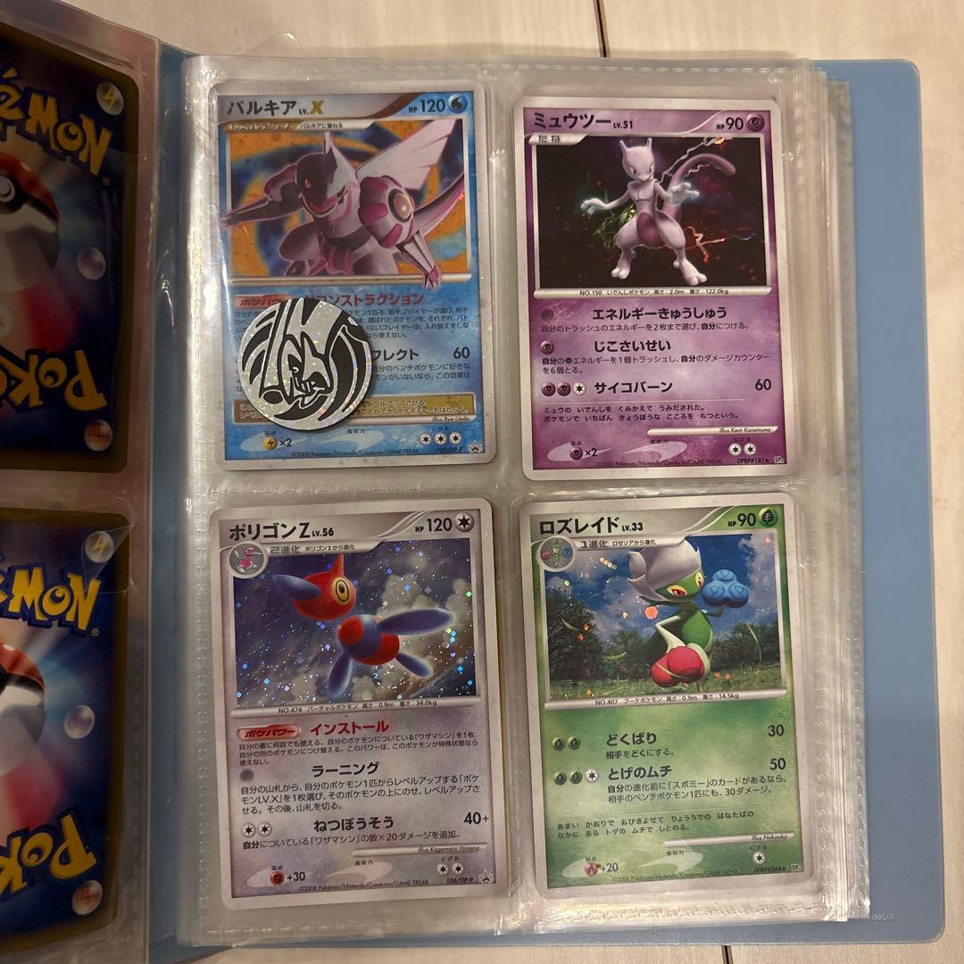 ポケモンカード　パック売り